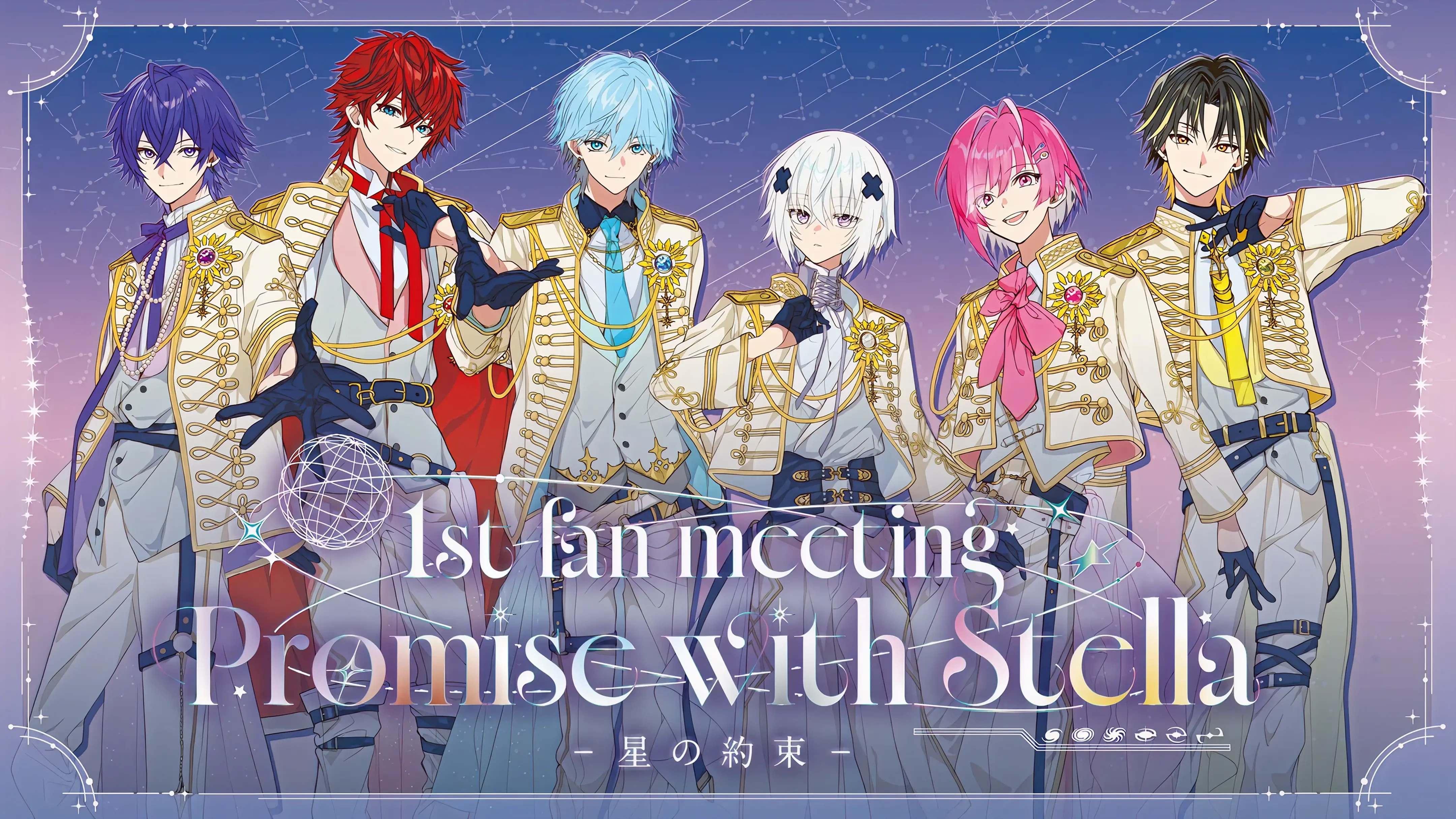1st anniversary Promise with Stella